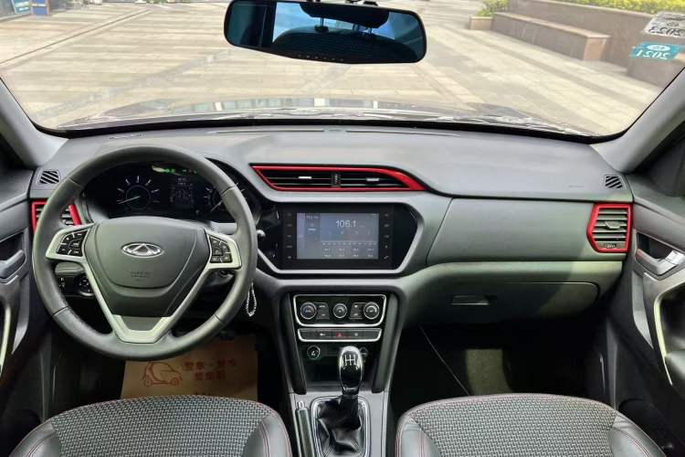 Used Chery Tiggo 3 2016 1.6L Manual ZhiShang Edition Center Console