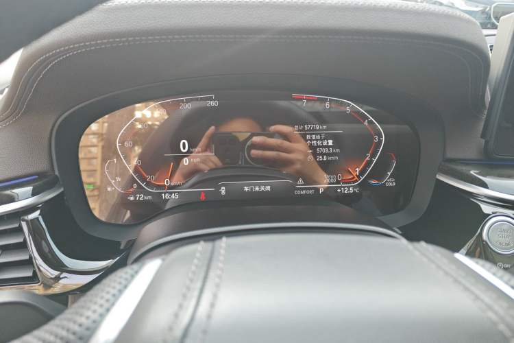 Used BMW 5 Series 2022 Restyled 525Li Luxury Package
