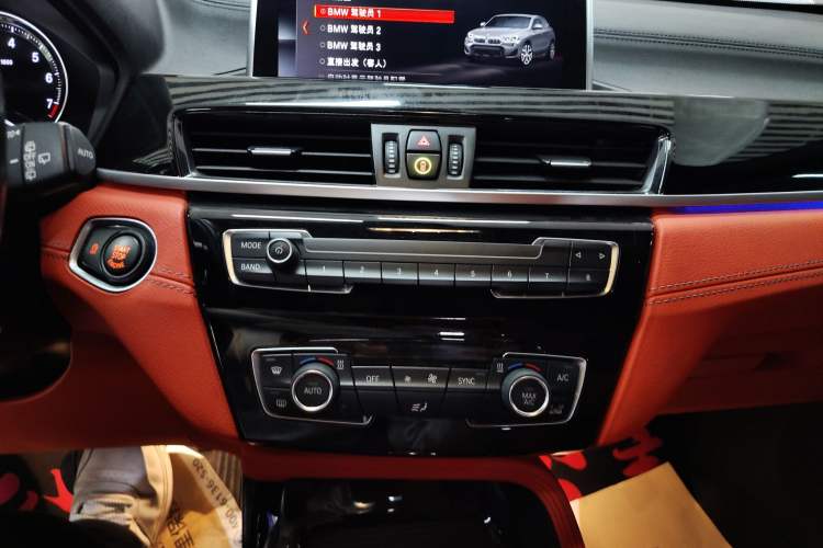 Used BMW X2 2020 xDrive25i M Sport Package
