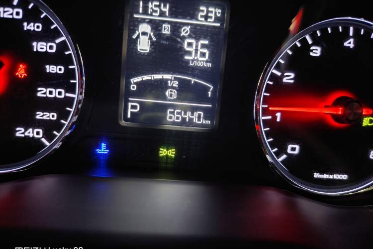 Used Roewe RX8 2019 30T Two-Wheel Drive Supreme Flagship Edition
