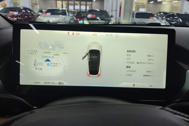 Used XPeng P5 2021 550P
