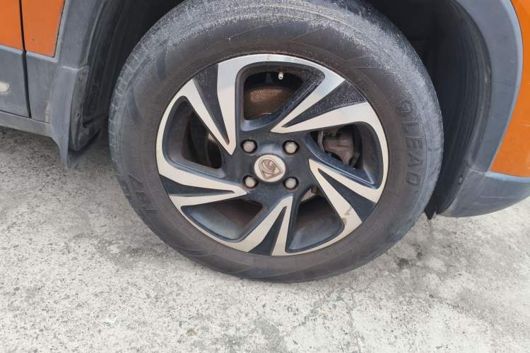 Used Baojun 510 2017 1.5L Manual Fashion Model
