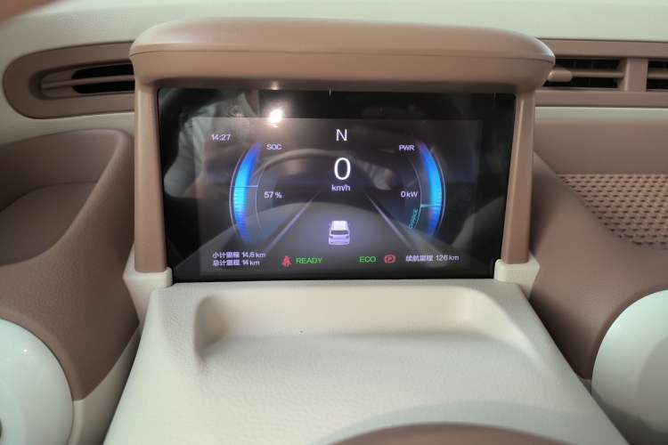 Used Bestune Pony 2026 222km Colorful Horse Instrument Cluster