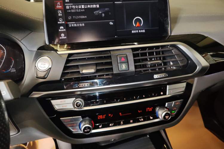 Used BMW X3 2021 xDrive25i M Sport Package