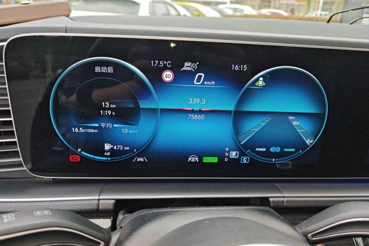 Used Mercedes-Benz GLS 2022 Refresh GLS 450 4MATIC Fashion Edition Instrument Cluster