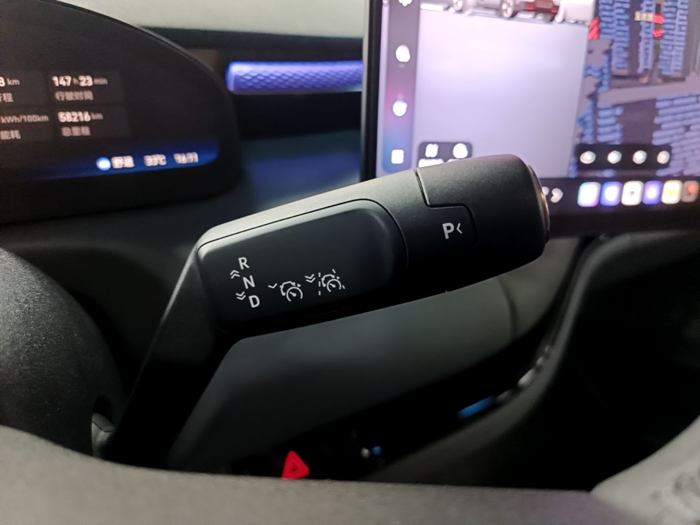 Zeekr MIX 2025 Long-Range Intelligent Driving Edition — снимка 16