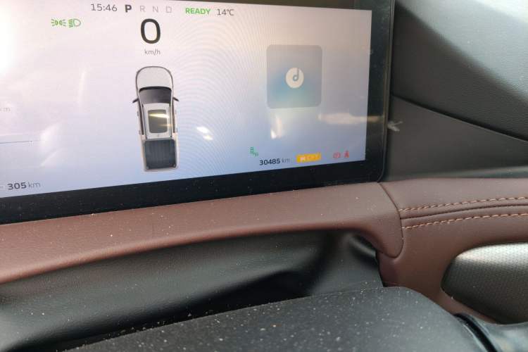 Used Radar Horizon 2023 632 km Yueye Version