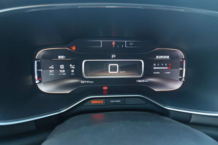 Used Citroen C5 AIRCROSS 2020 360THP Enjoyment Version