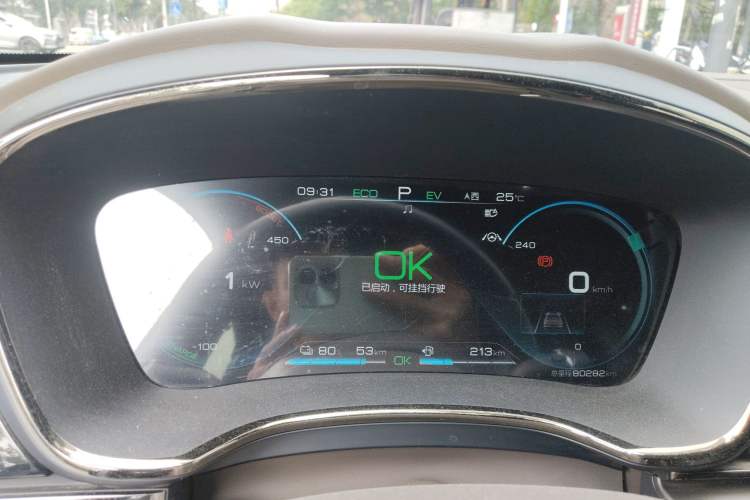 Used BYD Han 2020 DM Four-Wheel Drive Performance Edition Prestige Model
