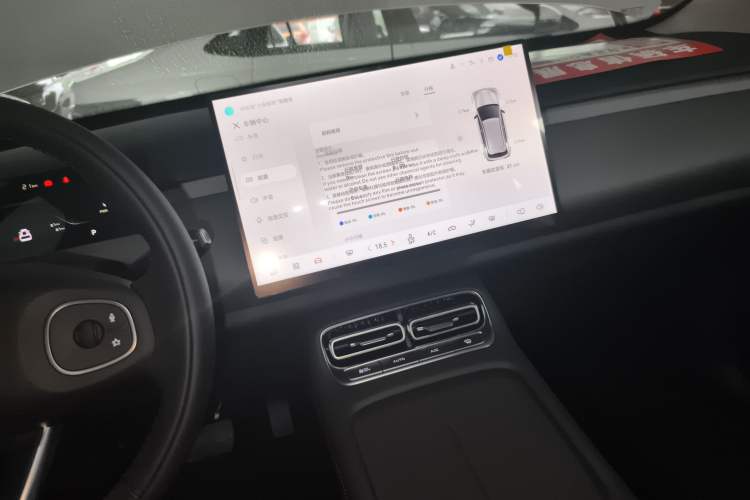 Used CHANGAN NEVO Q05 2026 Model 405Max
