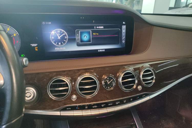 Used Mercedes-Benz S-Class 2018 S 320 L
