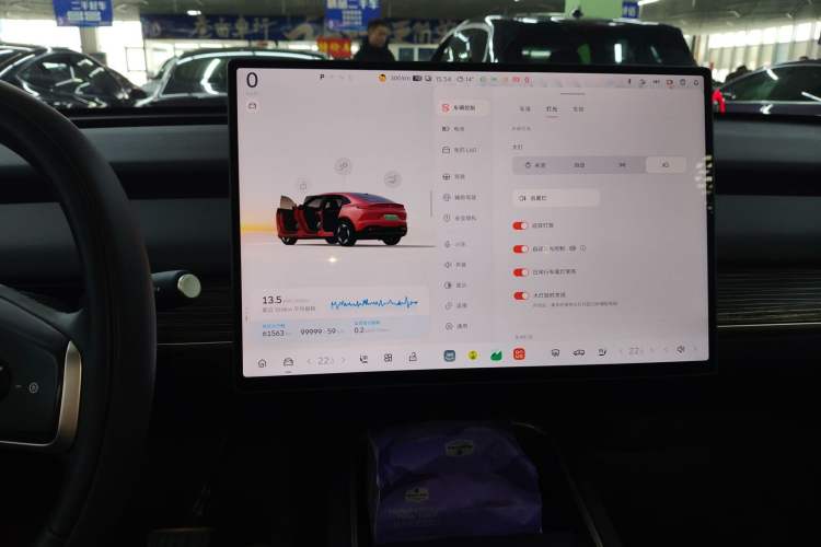 Used ONVO L60 2024 60 kWh Rear-Drive Version Audio And AC Panel