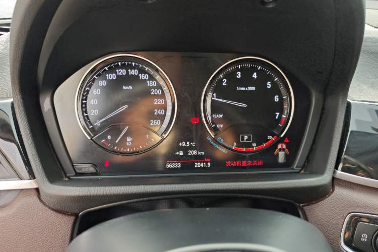 Used BMW X1 2021 sDrive20Li Premium Edition
