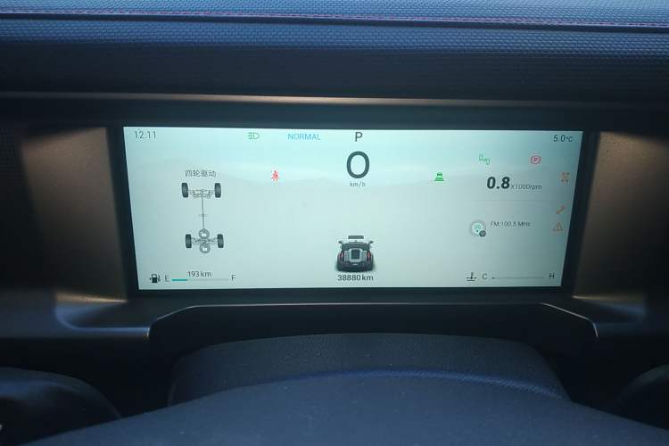 Used JETOUR Traveler 2023 2.0T All-Wheel Drive CrossPRO+