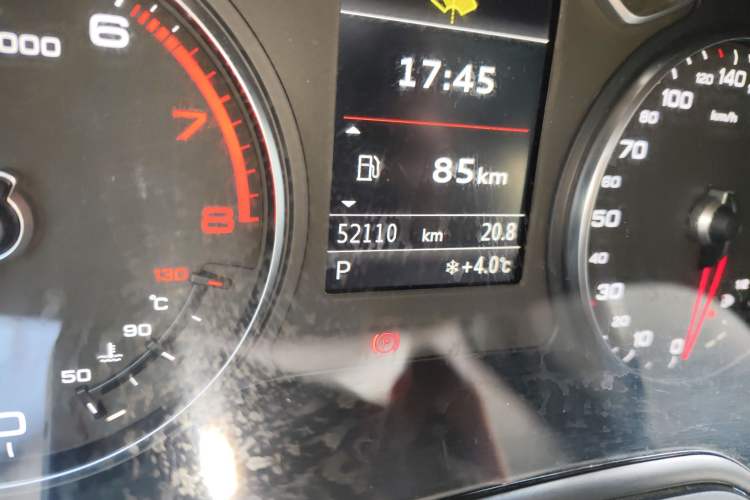 Used Audi A3 2014 Sportback 40 TFSI S line Comfort Model
