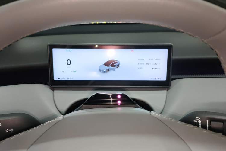 Used Nio ET5 2022 75 kWh