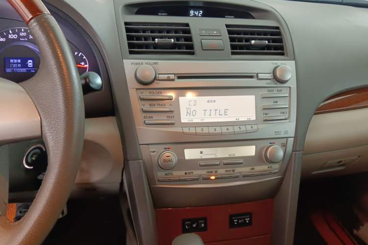 Used Toyota Camry 2013 200G Classic Luxury Edition Audio And AC Panel