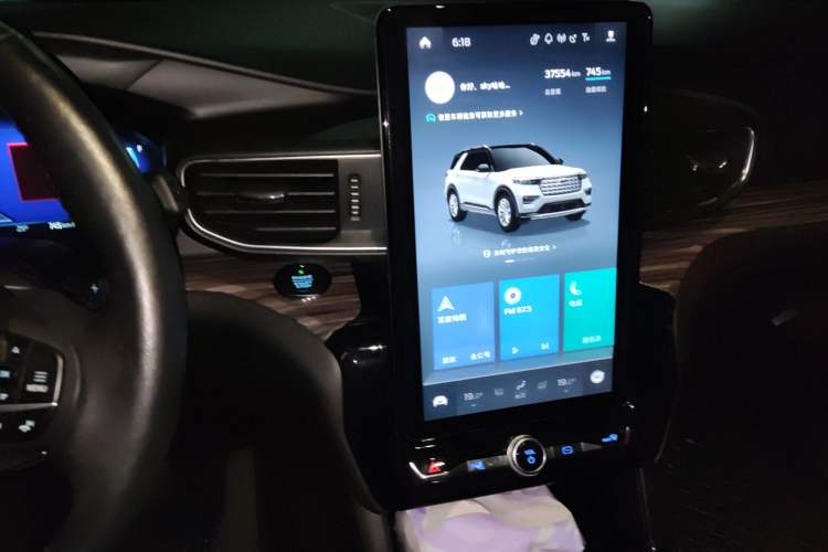 Used Ford Explorer 2020 EcoBoost 285 4x4 Titanium Edition 6 Seats