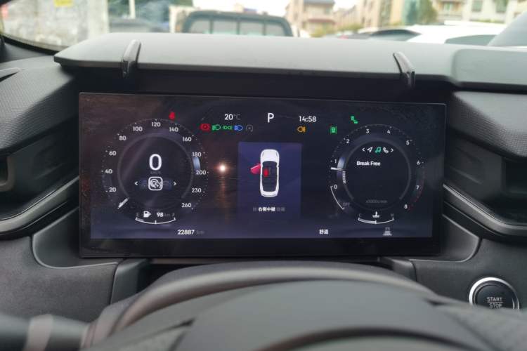 Used Lynk & Co 03 2023 1.5TD DCT JingPro
