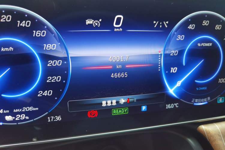 Used Mercedes-Benz EQE 2022 350 Pioneer Edition
