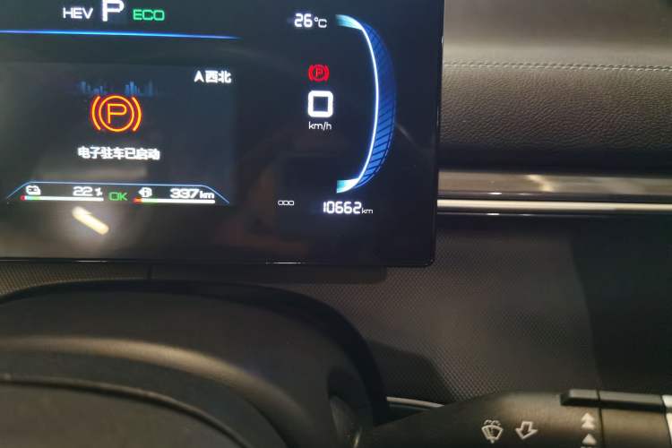 Used BYD Destroyer 05 2024 HONOR Edition DM-i 55KM Luxury Model