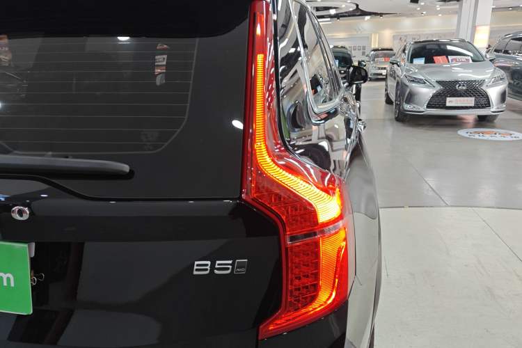 Used Volvo XC90 2023 B5 SmartDrive Luxury Edition 5 Seats