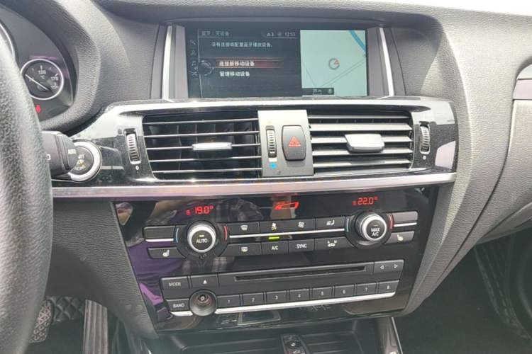 Used BMW X3 2014 xDrive20i X Design Package
