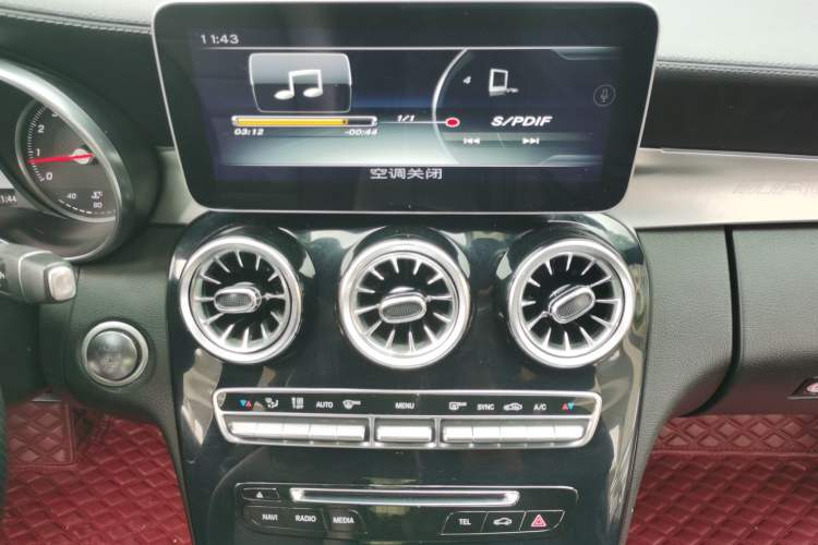 Used Mercedes-Benz C-Class 2017 Facelift C 200 Coupe
