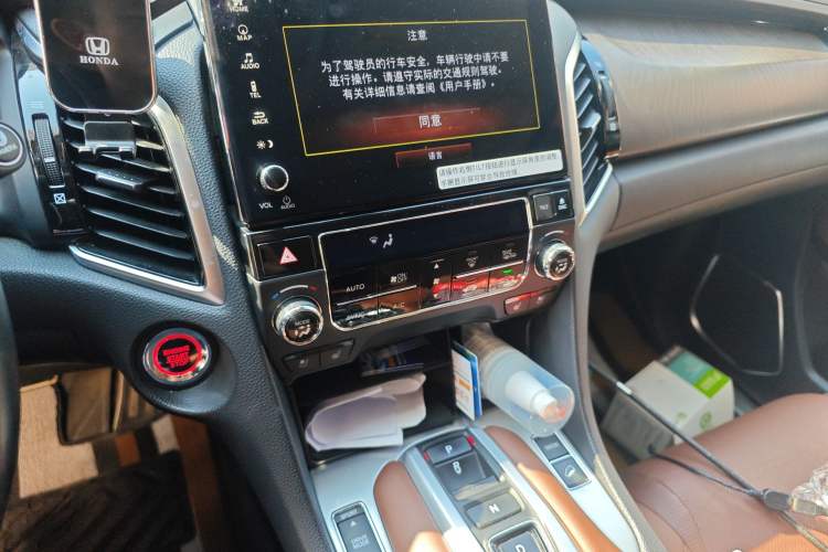 Used Honda Avancier 2020 370TURBO Four-Wheel Drive Supreme Edition
