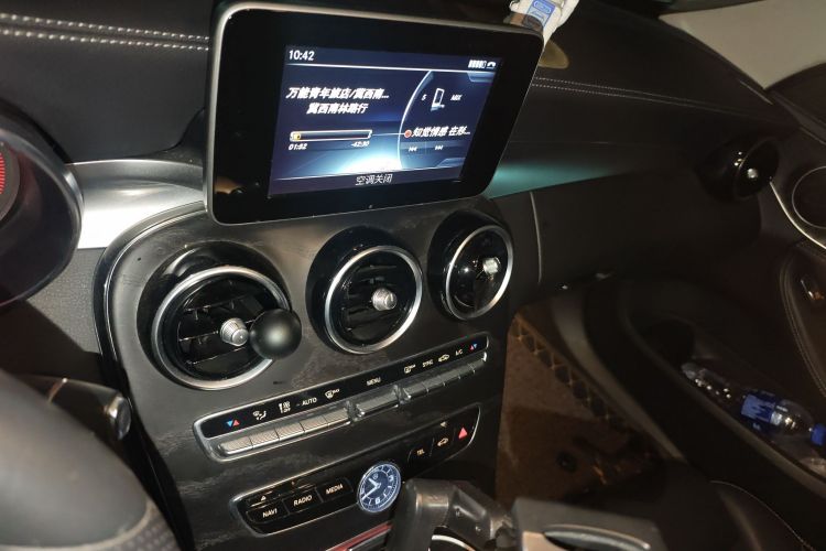 Used Mercedes-Benz C-Class 2017 C 180 L Sport Edition