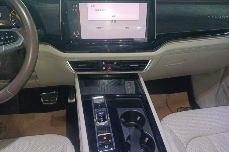 Used Volkswagen Viloran 2023 380TSI Luxury Edition Audio And AC Panel