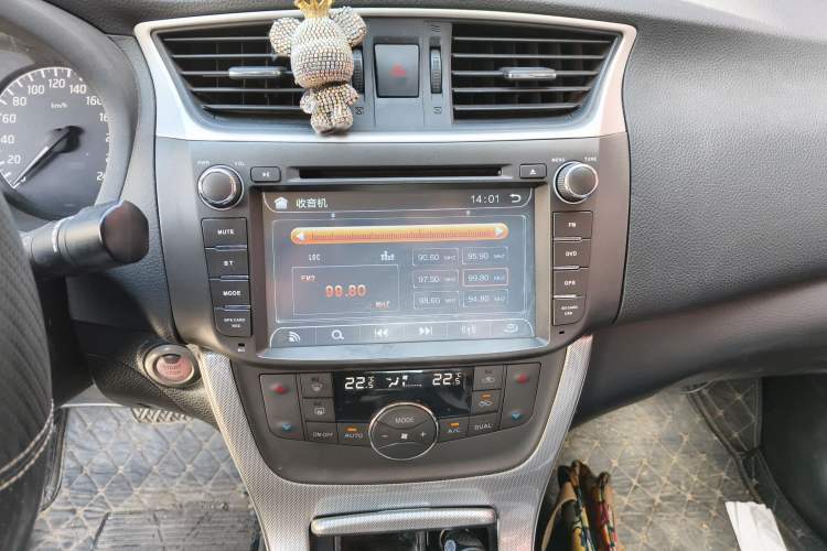 Used Nissan Sylphy 2014 1.6XV CVT Deluxe Edition Audio And AC Panel