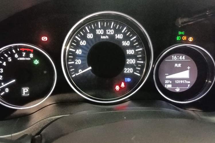 Used Honda Vezel 2015 1.8L CVT 2WD Luxury Model