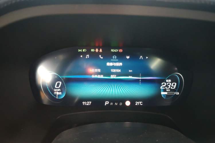 Used ARCFOX Alpha T 2021 600H
