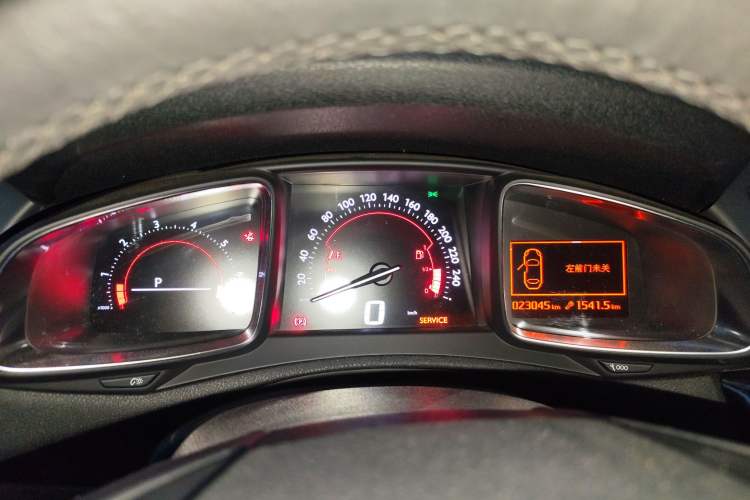 Used DS 4S 2018 30THP Dynamic Edition