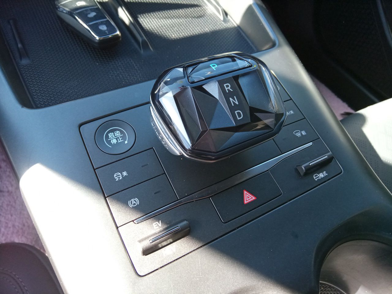 BYD Qin PLUS 2025 DM-i Smart Drive 55KM Leading Model — снимка 11