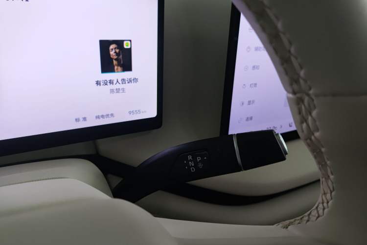 Used Wey Lanshan 2025 Four-Wheel Drive Max Gear Lever