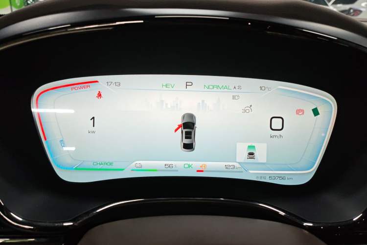 Used BYD Han 2023 DM-i Champion Edition 121KM Prestige Model
