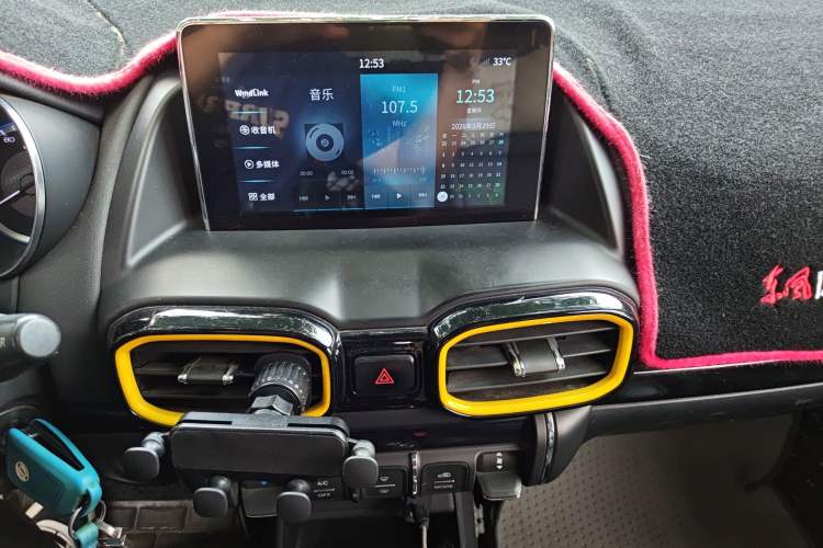 Used Dongfeng Aeolus AX4 2017 1.6L DCT Trendy Style
