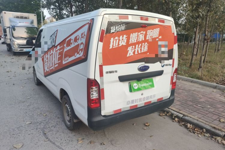 Used Karry Jiangtun 2022 Jiangshun No.1 Ultra-Performance Edition by Guoxuan Hi-Tech
