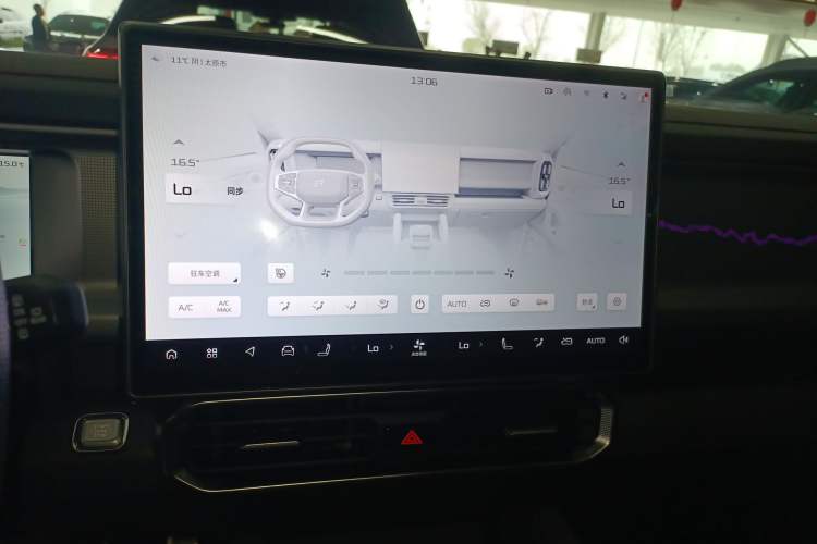 Used JETOUR Shanhai Traveler C-DM 2024 C-DM 129KM Linye Edition Audio And AC Panel