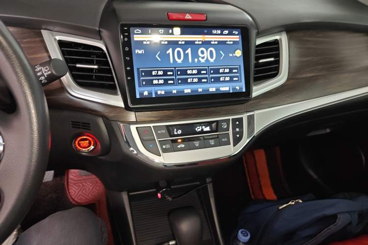 Used Honda Jade 2020 1.8L automatic Comfort version Audio And AC Panel