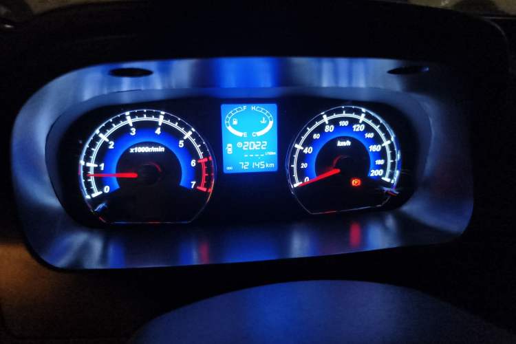 Used Karry K50 2017 1.5L Manual Base Version
