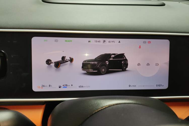 Used Hima AITO M7 2026 Model, Range-Extended Max Long-Range Version, 5 Seats Instrument Cluster