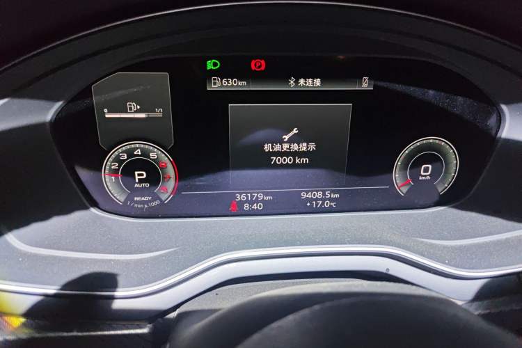 Used Audi A4L 2020 40 TFSI Fashionable and Elegant Model
