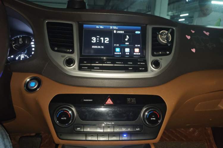 Used Hyundai Tucson 2015 1.6T Dual-Clutch Two-Wheel-Drive Smart Model
