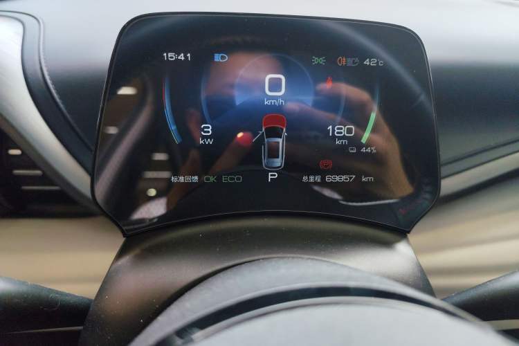 Used BYD Yuan PLUS 2022 510 km Flagship Version