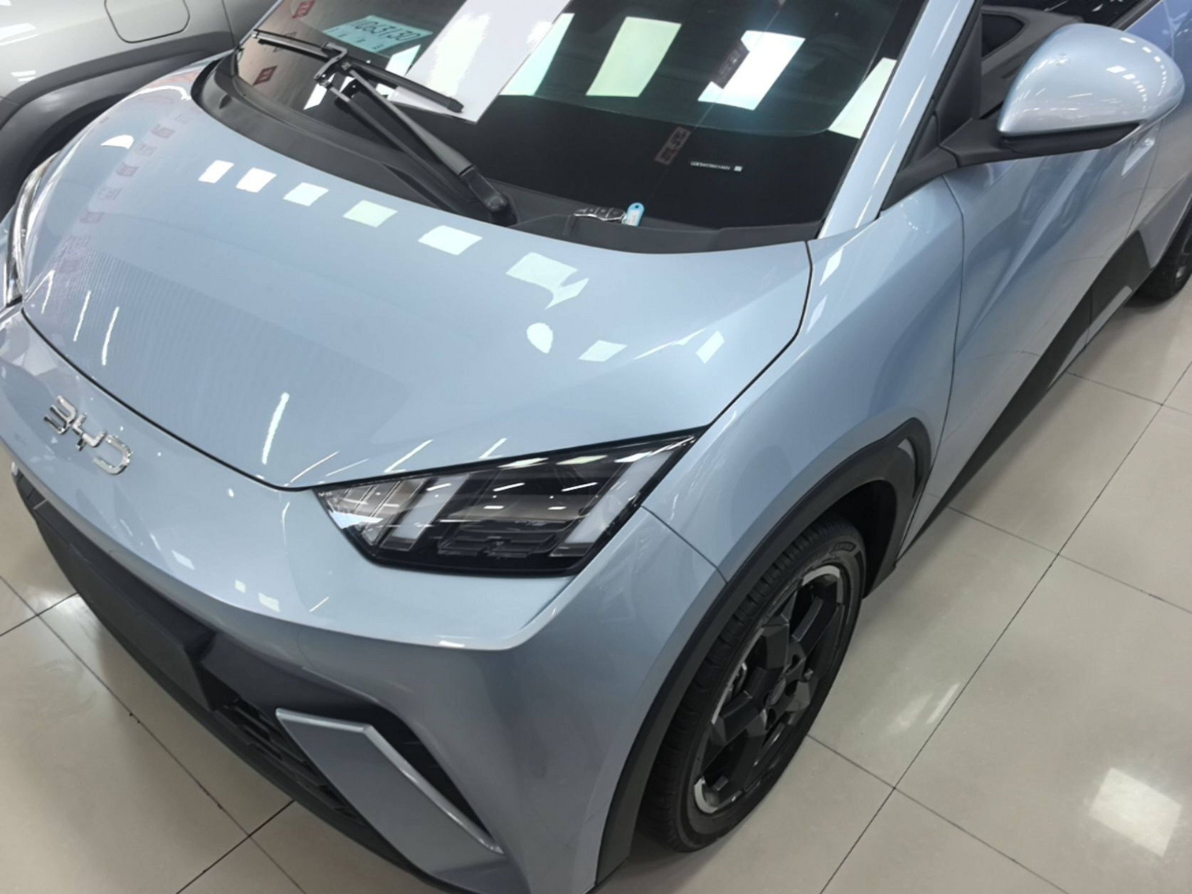 Under Front Bumper