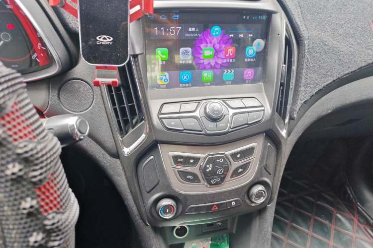 Used Chery Arrizo 5 2017 1.5L Manual Lingchao Edition Audio And AC Panel