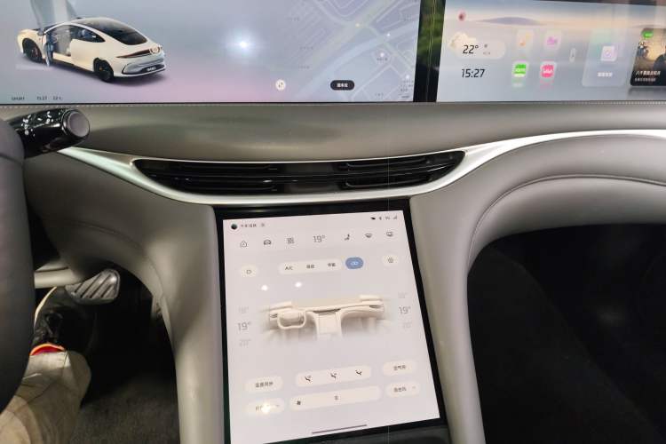 Used IM L6 2024 Max Enhanced Performance Edition
